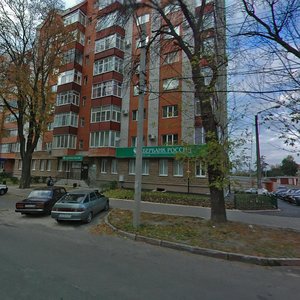 Курск, Улица Димитрова, 52: фото