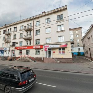 Lenin Avenue, 87, : foto