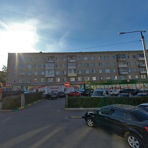Sadovaya Street, 20 ، : صورة