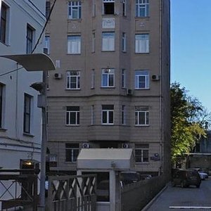Chistoprudniy Boulevard, 15с2, Moscow: photo