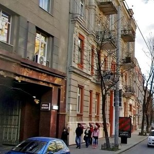 Velyka Zhytomyrska Street, 13, Kyiv: photo