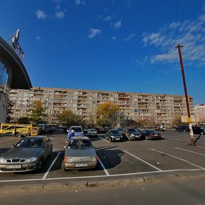 Obolonskyi Avenue, 15, Kyiv: photo