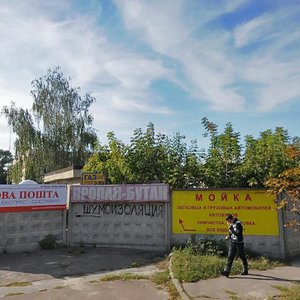 Oranzhereina Street, 3А, Kyiv: photo