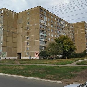 Проспект 70 лет октября 70 саранск карта