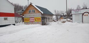 Ulitsa Uborevicha, 13, : foto