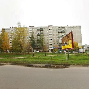 Karla Marksa Street, 13 ، نيجني نوفغورود: صورة