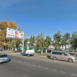 Pavlovsky Highway, 54Б, Barnaul: photo