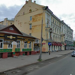 Oktyabrskiy Avenue, 12, Pskov: photo