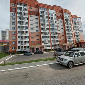 Томск, Улица Павла Нарановича, 2: фото