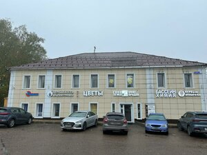 Sovetskaya ulitsa, 21, Istra: photo