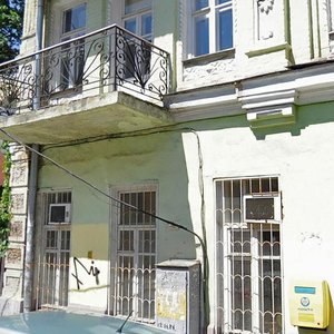 Sofiivska Street, 5 ، كييف: صورة