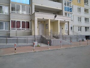 Bibliotechnaya Street, 45, Yekaterinburg: photo