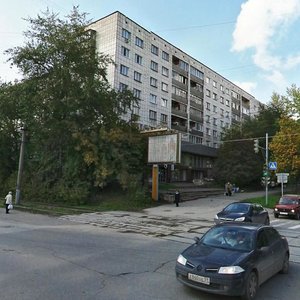 Krisanova Street, 17 ، بيرم: صورة