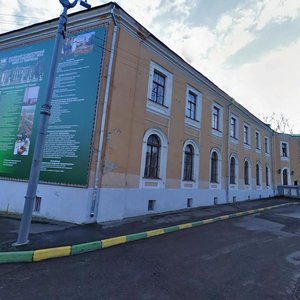 Timiryazevskaya Street, 52, Moscow: photo