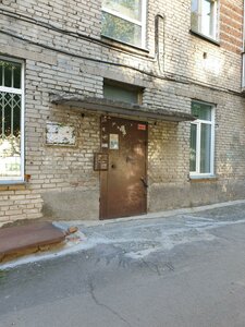 Novogodnyaya ulitsa, 35, Novosibirsk: photo