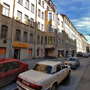Kropotkina Street, 19/8 ، سان بطرسبرغ: صورة
