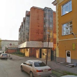 Sverdlov street, 39, Irkutsk: photo