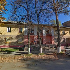 Ulitsa Karla Marksa, 13Б ، : صورة