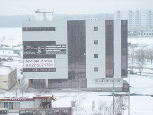 Тольятти, Улица Автостроителей, 63: фото