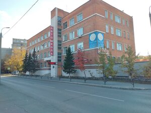 Boleyko Street, 2А, Chelyabinsk: photo