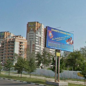 Moskovskiy Avenue, 90, Voronezh: photo