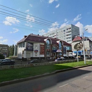 Kommunisticheskaya Street, 50, Sterlitamak: photo