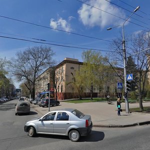Донецк, Проспект Панфилова, 1: фото