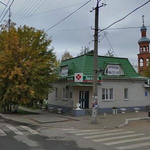 Sovetskaya Street, 14, Mari El Republic: photo