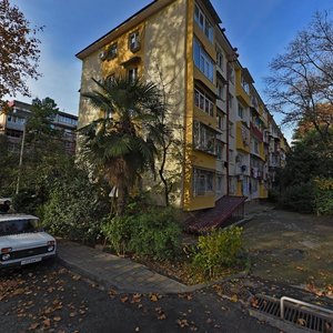 Nevskaya Street, 6 ، : صورة