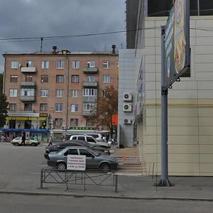 Otakara Yarosha Street, 25/46, Kharkiv: photo