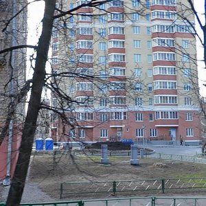 Fortunatovskaya Street, 10, Moscow: photo