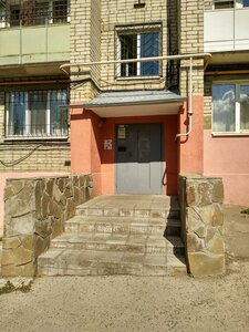 Sokolovaya Street, 145/153, Saratov: photo