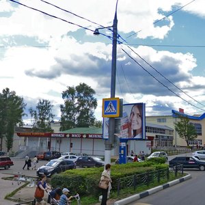 Gagarina Street, 7/13, Klin: photo
