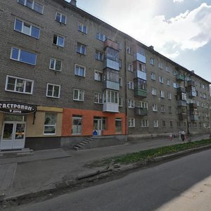 Demidova Street, 10, Ivanovo: photo