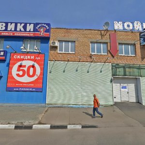 Zavoda Serp I Molot Drive, 5, Moscow: photo