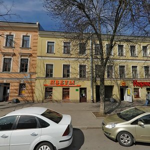 Lenina Avenue, 33, Kronstadt: photo