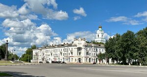 Ulitsa Lenina, 1/2, Vyazma: photo