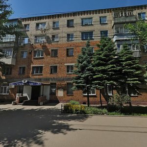 Moskovskaya Street, 36, Kaluga: photo