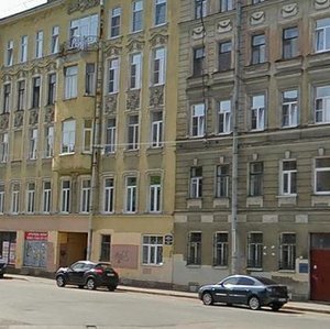 Malaya Pushkarskaya Street, 20/4 ، سان بطرسبرغ: صورة