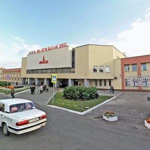 Sacyjalistychnaja Street, 2/1, : foto