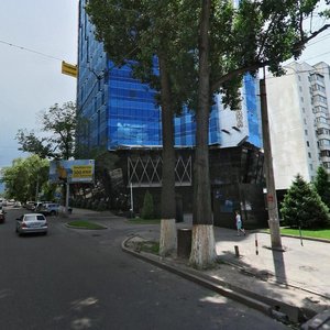 Kunayev Street, No:77, Almatı: Fotoğraflar