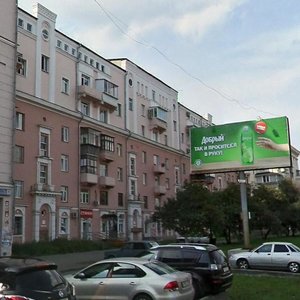 Svobody Street, 108А, Chelyabinsk: photo