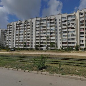 Ulitsa 9 Maya, 94, Evpatoria: photo