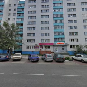 Knyazya Trubetskogo Street, 52 ، : صورة
