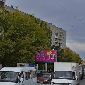 Ulitsa imeni Akademika S.G. Navashina, 3 ، ساراتوف: صورة