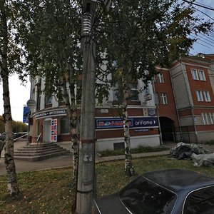 Киров, Улица Ленина, 85: фото