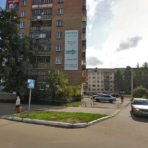 Сыктывкар, Советская улица, 34: фото