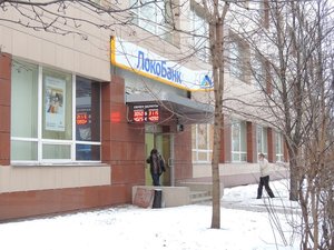 Semyonovsky Lane, 6, : foto