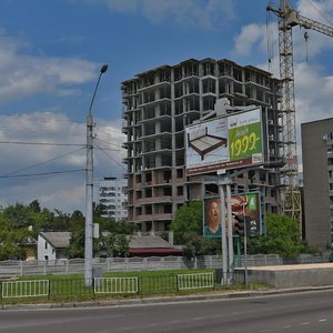 Vulytsia Nazaruka, 1, Lviv: photo