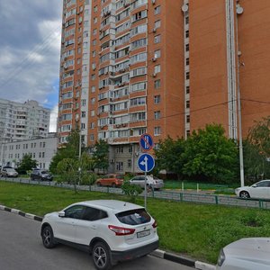 Dmitriya Donskogo Boulevard, 10, Moscow: photo